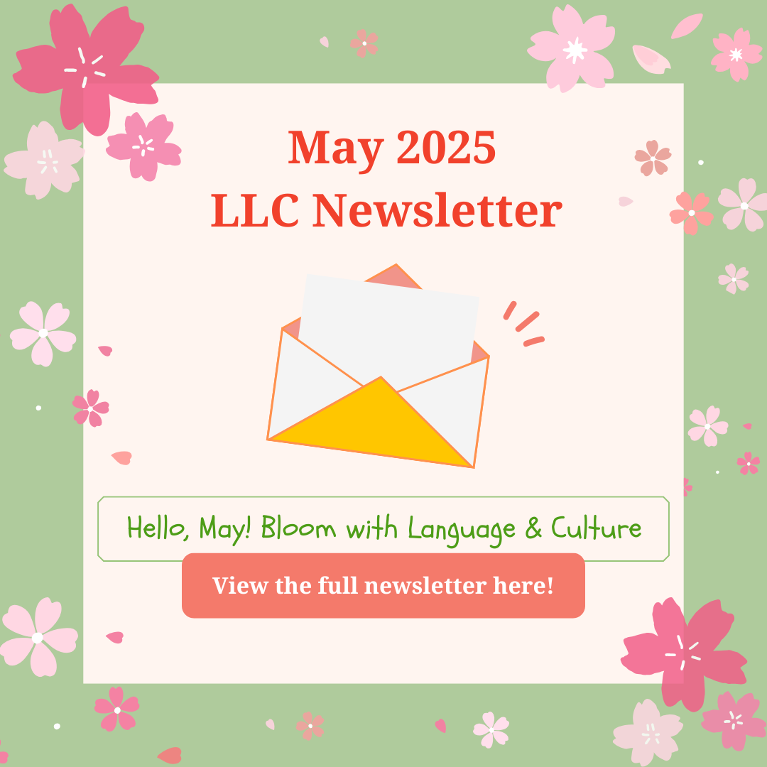 may-2025-newsletter-website-graphic.png