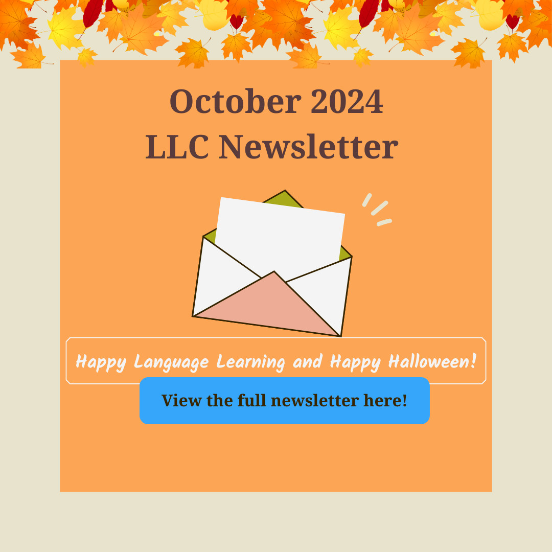 newsletter-graphic-_oct-2024.png