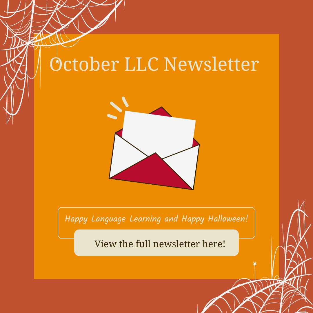 newsletter_oct2023.png